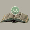 Книга Интеллектуальной Энергии